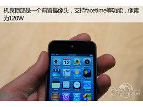 ƻitouch5(64G)touch