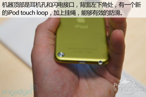 ƻitouch5(32G)