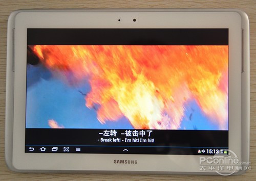 三星GALAXY Note 10.1 N8010(16G/Wifi版)