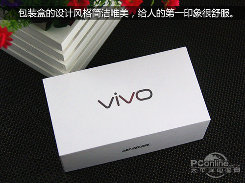 vivo S9（旧版）步步高vivo S9