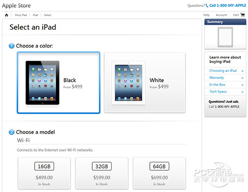 ƻiPad Mini(32G/WiFi)ͼ