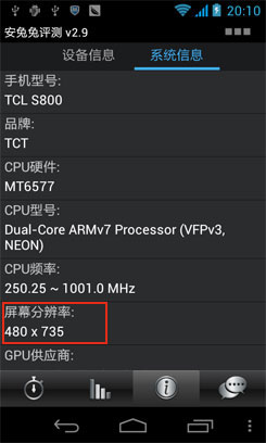 TCL S800