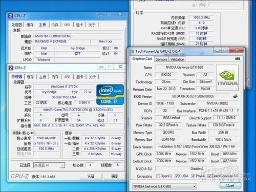 华硕 M5E评测