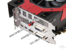  HD7990 Devil 13