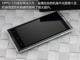 OPPO T29