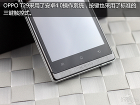 OPPO T29