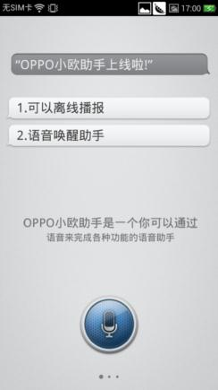 OPPO T29OPPO T29