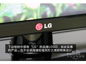 LG 42LS3150-CALG 42LS3150