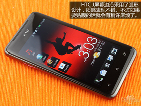 HTC J