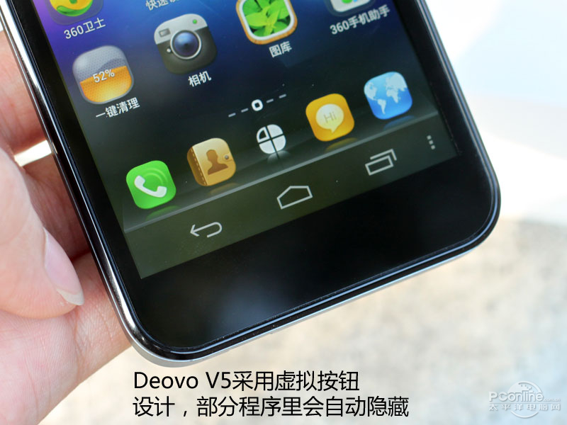 deovo V5ͼ