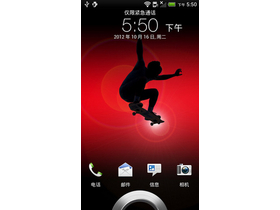 HTC JHTC J