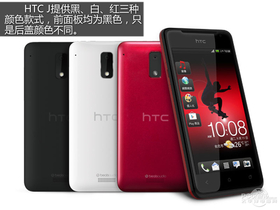 HTC J