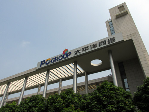 超高性价比长焦小炮 佳能SX160 IS评测 超高性价比长焦小炮 佳能SX160 IS评测