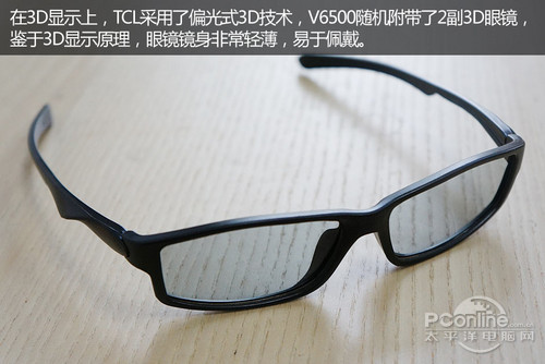 TCL L47V6500A-3DV6500