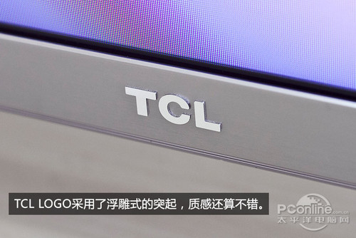 TCL L42V6500A-3DV6500