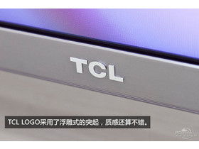 TCL L42V6500A-3DV6500