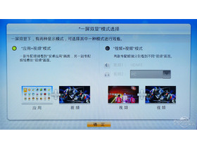 TCL L47V6500A-3DV6500