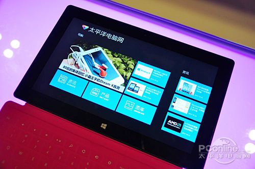 ΢Surface RT(64G/Cover)ͼ