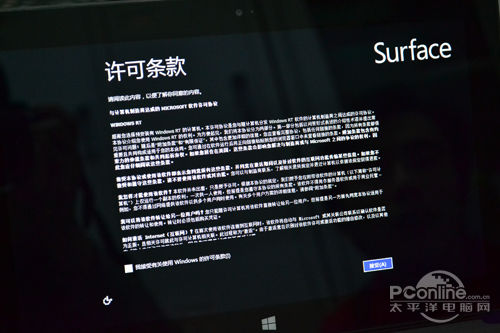΢Surface RT(64G/Cover)ͼ