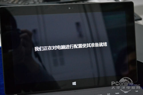 ΢Surface RT(64G/Cover)ͼ