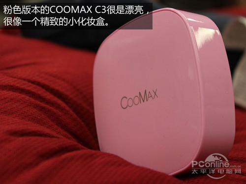 COOMAX C3