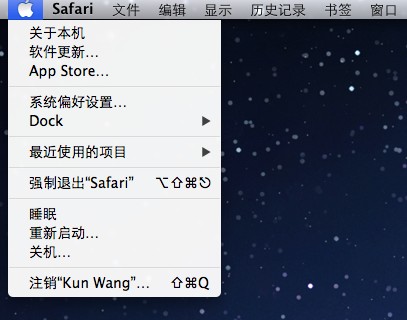 QQ뷨for MacQQƴQQ