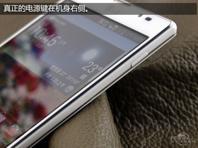 LG Optimus VU II