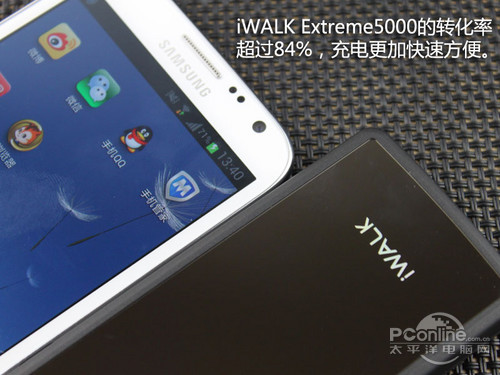 iWALK Extreme5000