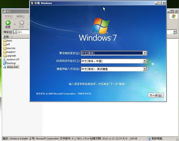 for windows download WinUAE 5.1.0
