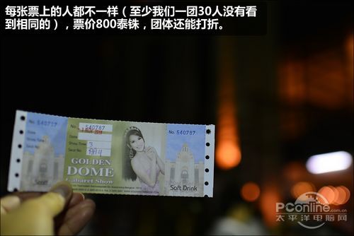 连载：镜头下的佛之国 尼康D600泰国游记