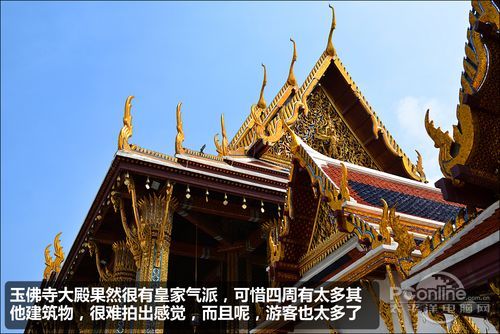 连载：镜头下的佛之国 尼康D600泰国游记