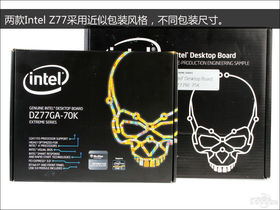 Intel DZ77RE-75KIntel DZ77GA-70K