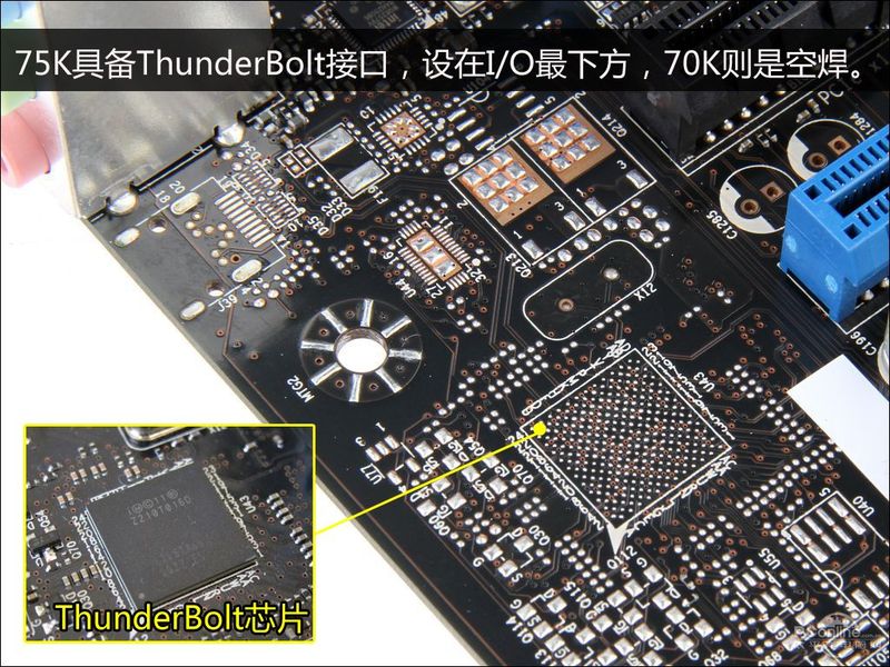 Intel DZ77RE-75Kͼ