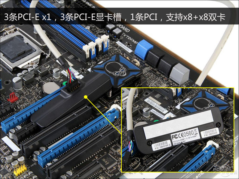 Intel DZ77RE-75Kͼ