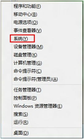 Win8β鿴ǷѾ