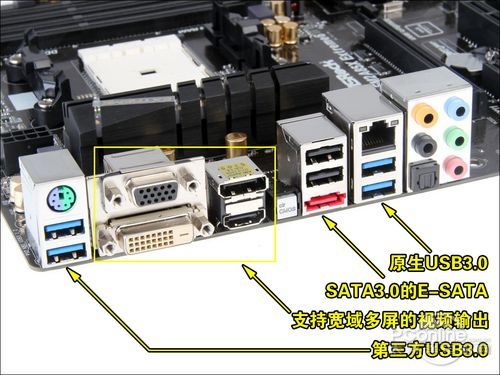 华擎FM2A85X极限玩家6华擎 FM2A85X 极限玩家6评测