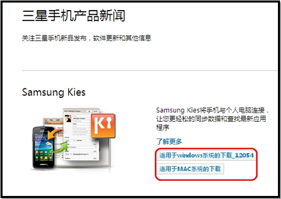 I8150KIESδӹ