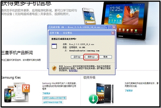 I8150KIESδӹ