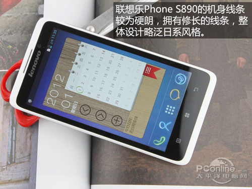 联想S890联想乐Phone S890评测