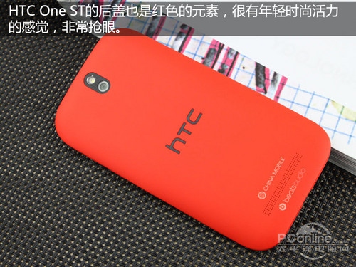 HTC T528tHTC One ST评测