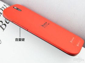 HTC One ST