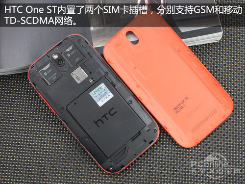 HTC T528tHTC One ST评测