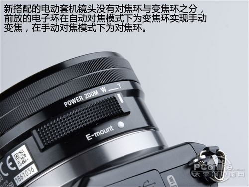 索尼NEX5R双头套机(16-50mm,50mm)索尼微单™NEX-5R镜头按键