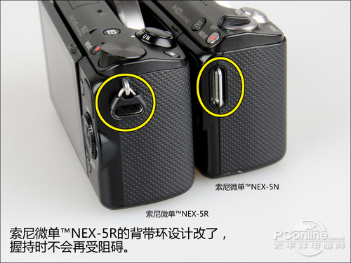 索尼NEX5R双头套机(16mm,16-50mm)索尼微单™NEX-5R绳带扣