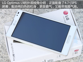 LG Optimus L9