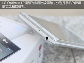 LG Optimus L9