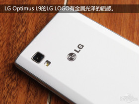 LG Optimus L9