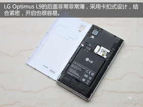 LG Optimus L9