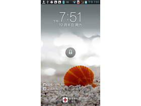 LG Optimus L9