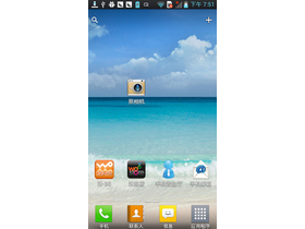 LG Optimus L9